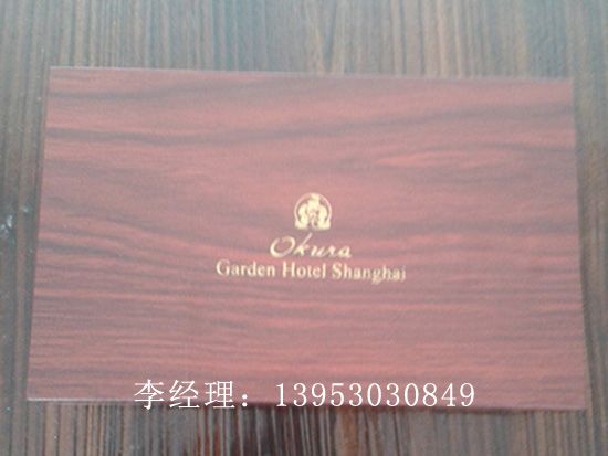 點擊查看詳細信息<br>標題：禮品盒 閱讀次數(shù)：3499