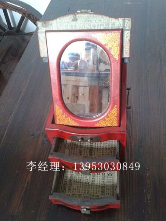 點擊查看詳細信息<br>標題：首飾盒  閱讀次數(shù)：3135