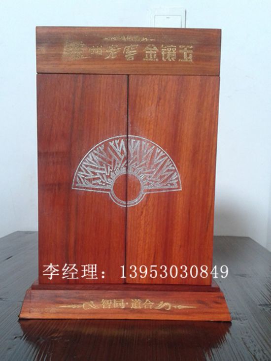 點擊查看詳細(xì)信息<br>標(biāo)題：白酒木酒盒 閱讀次數(shù)：3199