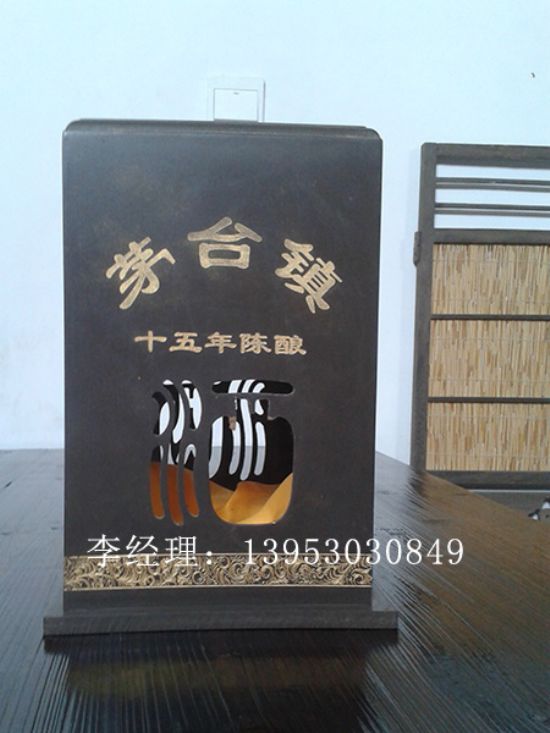 點擊查看詳細(xì)信息<br>標(biāo)題：白酒木盒 閱讀次數(shù)：3240