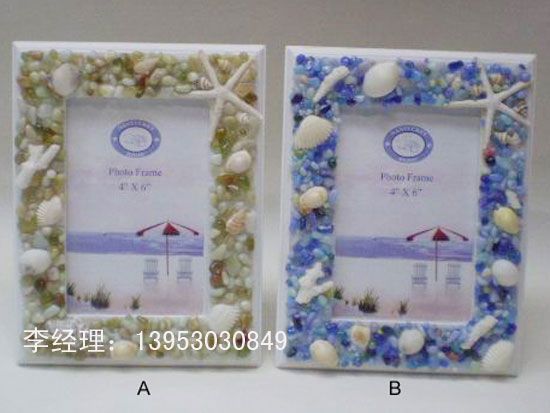 點擊查看詳細(xì)信息<br>標(biāo)題：相框002 閱讀次數(shù)：3349