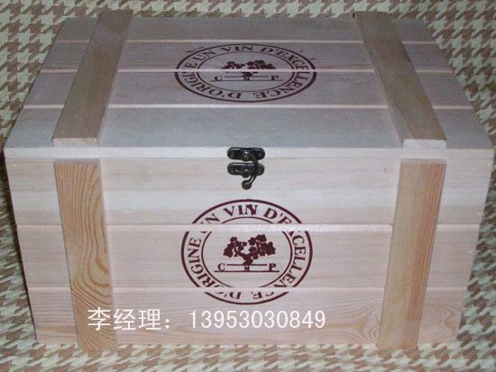 點擊查看詳細信息<br>標題：木制紅酒盒017 閱讀次數(shù)：2576