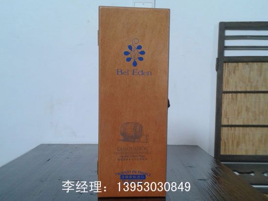 點(diǎn)擊查看詳細(xì)信息<br>標(biāo)題：木制紅酒盒04 閱讀次數(shù)：2955