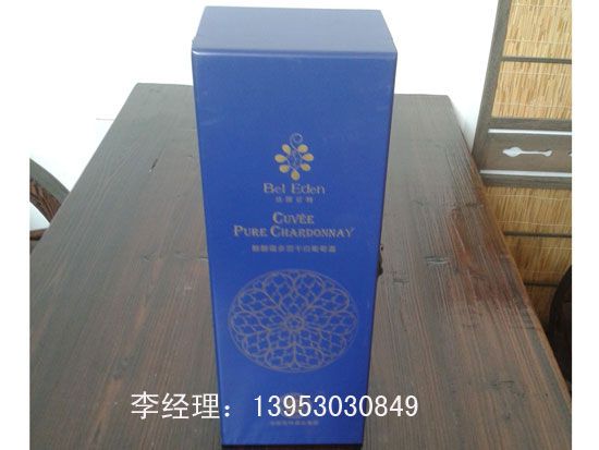 點擊查看詳細信息<br>標(biāo)題：木制紅酒盒15 閱讀次數(shù)：2640