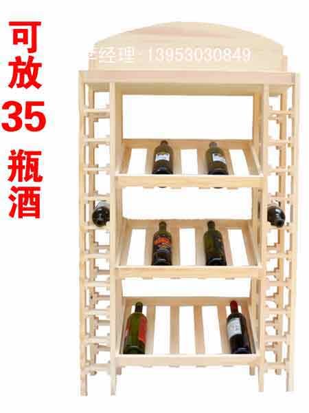 點(diǎn)擊查看詳細(xì)信息<br>標(biāo)題：酒架 閱讀次數(shù)：2878