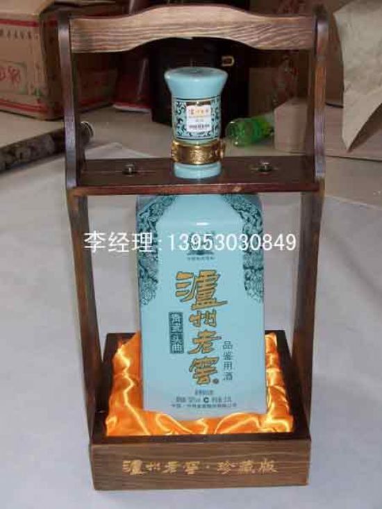 點(diǎn)擊查看詳細(xì)信息<br>標(biāo)題：紅酒木盒 閱讀次數(shù)：2665