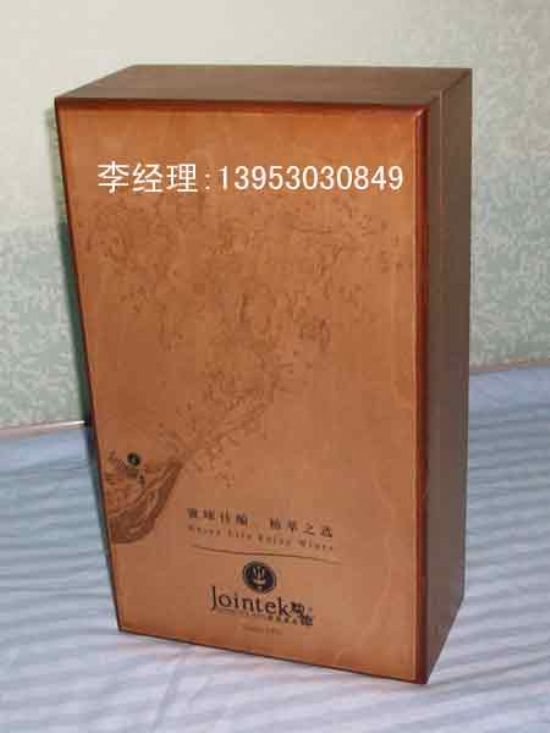 點(diǎn)擊查看詳細(xì)信息<br>標(biāo)題：紅酒木盒 閱讀次數(shù)：2647