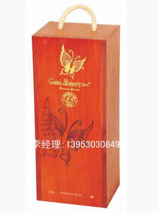 點(diǎn)擊查看詳細(xì)信息<br>標(biāo)題：紅酒木盒 閱讀次數(shù)：2652