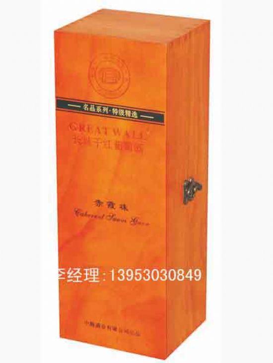 點(diǎn)擊查看詳細(xì)信息<br>標(biāo)題：紅酒木盒 閱讀次數(shù)：2708