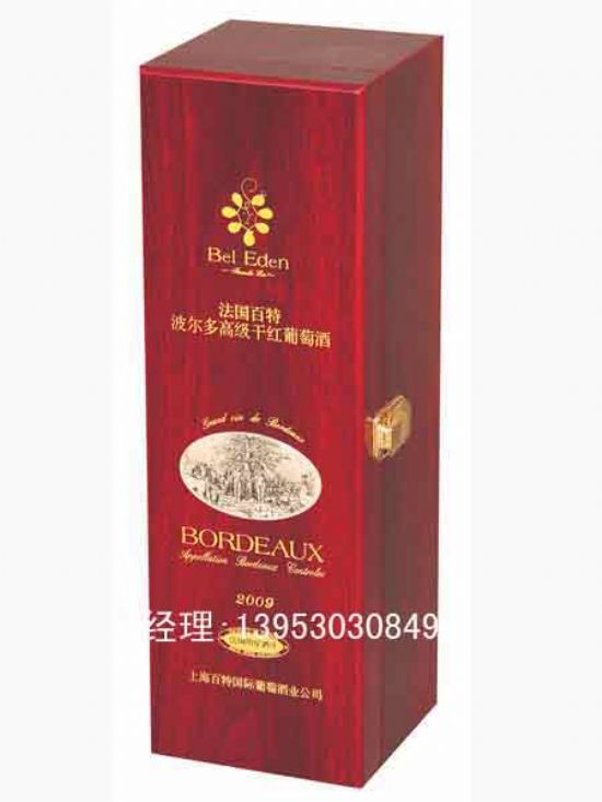 點(diǎn)擊查看詳細(xì)信息<br>標(biāo)題：紅酒木盒 閱讀次數(shù)：2551
