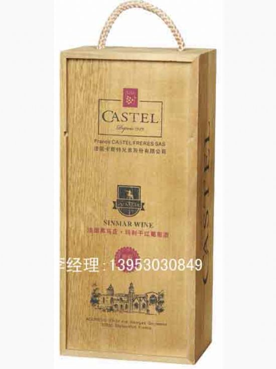 點擊查看詳細信息<br>標題：紅酒木盒 閱讀次數(shù)：2556