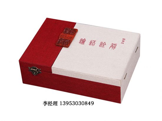 點擊查看詳細信息<br>標題：書盒 閱讀次數(shù)：2688