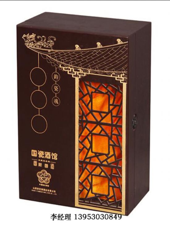 點(diǎn)擊查看詳細(xì)信息<br>標(biāo)題：白酒單只 閱讀次數(shù)：2279