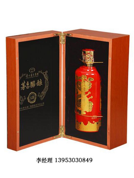 點(diǎn)擊查看詳細(xì)信息<br>標(biāo)題：白酒單只 閱讀次數(shù)：2305