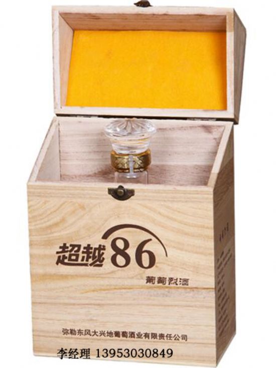 點(diǎn)擊查看詳細(xì)信息<br>標(biāo)題：白酒單只 閱讀次數(shù)：2089
