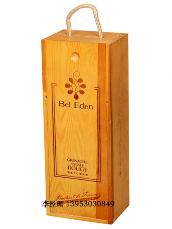 點(diǎn)擊查看詳細(xì)信息<br>標(biāo)題：紅酒單只 閱讀次數(shù)：2391