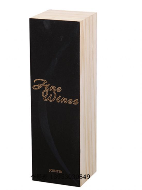 點擊查看詳細(xì)信息<br>標(biāo)題：紅酒單只 閱讀次數(shù)：2637