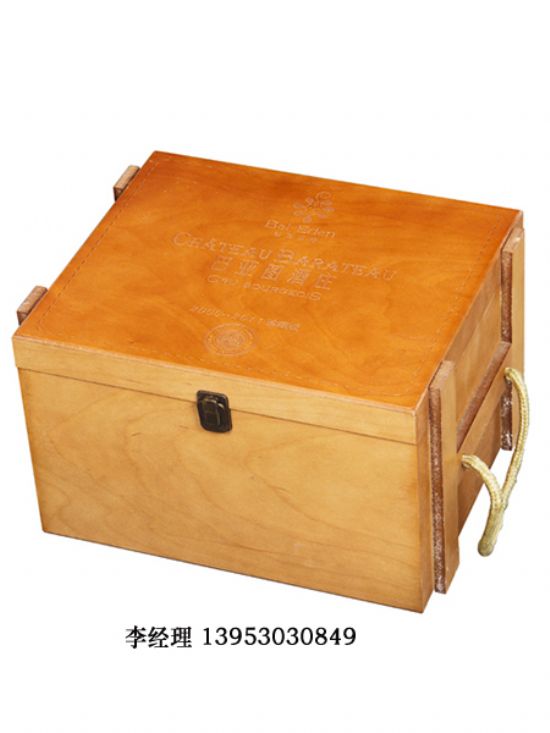 點擊查看詳細(xì)信息<br>標(biāo)題：紅酒六只 閱讀次數(shù)：2312