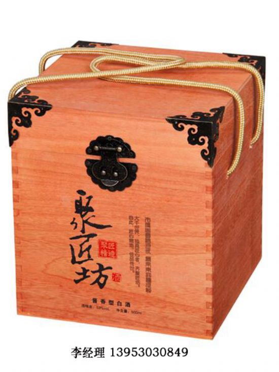 點(diǎn)擊查看詳細(xì)信息<br>標(biāo)題：紅酒四只 閱讀次數(shù)：2612