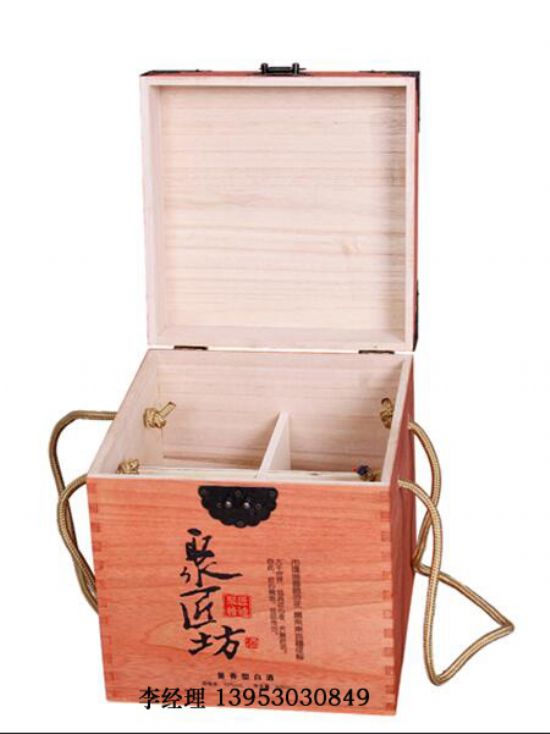 點(diǎn)擊查看詳細(xì)信息<br>標(biāo)題：紅酒四只 閱讀次數(shù)：2676