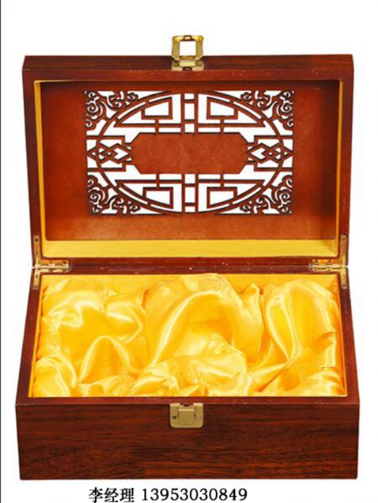 點擊查看詳細信息<br>標題：茶葉包裝盒 閱讀次數(shù)：2722