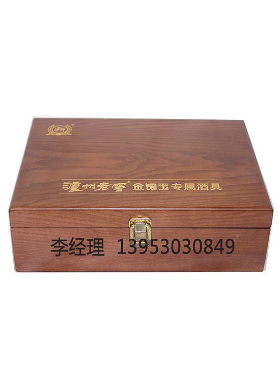 點(diǎn)擊查看詳細(xì)信息<br>標(biāo)題：白酒盒 閱讀次數(shù)：3081