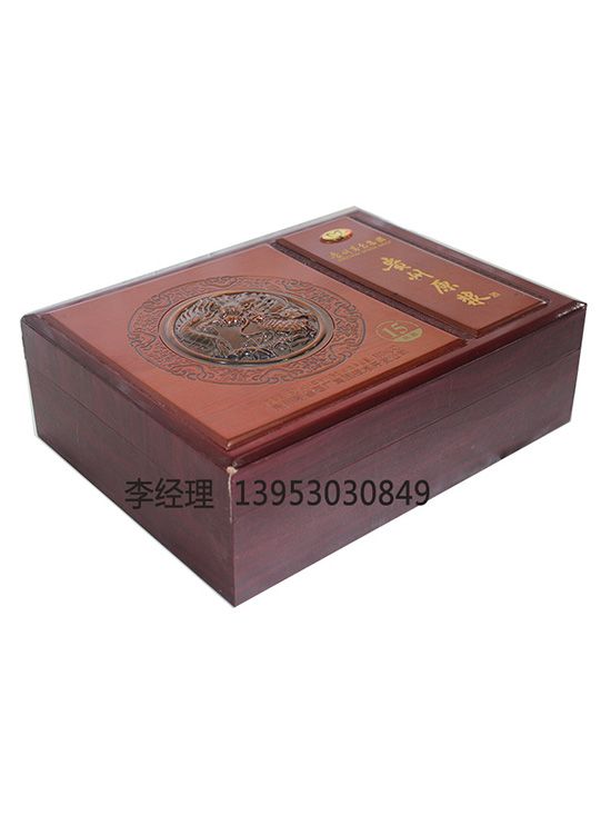 點(diǎn)擊查看詳細(xì)信息<br>標(biāo)題：白酒盒 閱讀次數(shù)：2667