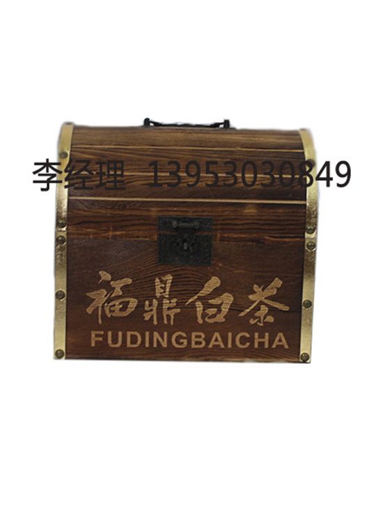 點擊查看詳細信息<br>標題：茶葉包裝盒 閱讀次數(shù)：2818