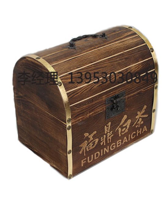 點擊查看詳細信息<br>標題：茶葉包裝盒 閱讀次數(shù)：2758