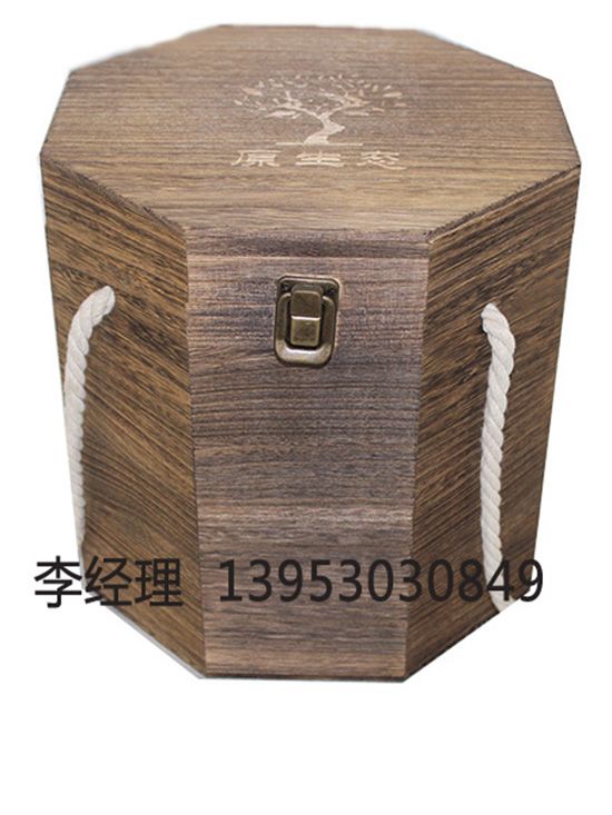 點(diǎn)擊查看詳細(xì)信息<br>標(biāo)題：茶葉包裝盒 閱讀次數(shù)：3067