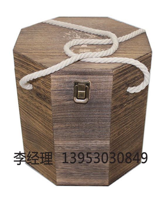 點(diǎn)擊查看詳細(xì)信息<br>標(biāo)題：茶葉包裝盒 閱讀次數(shù)：3000