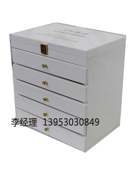 點(diǎn)擊查看詳細(xì)信息<br>標(biāo)題：長生源產(chǎn)品盒 閱讀次數(shù)：3115