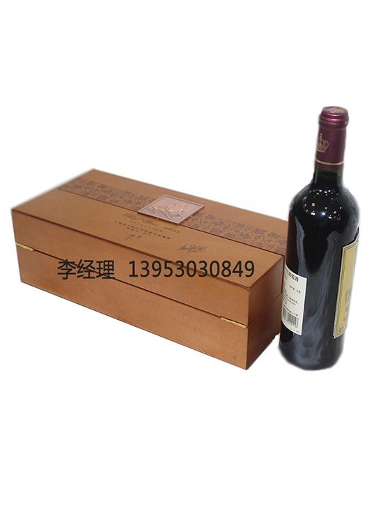 點(diǎn)擊查看詳細(xì)信息<br>標(biāo)題：紅酒盒 閱讀次數(shù)：2771