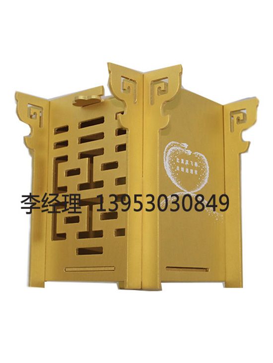 點擊查看詳細信息<br>標題：燈籠 閱讀次數(shù)：3264