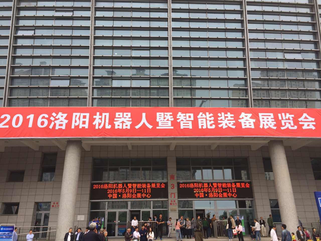 1463018885128449.jpg 540180913570505304.jpg