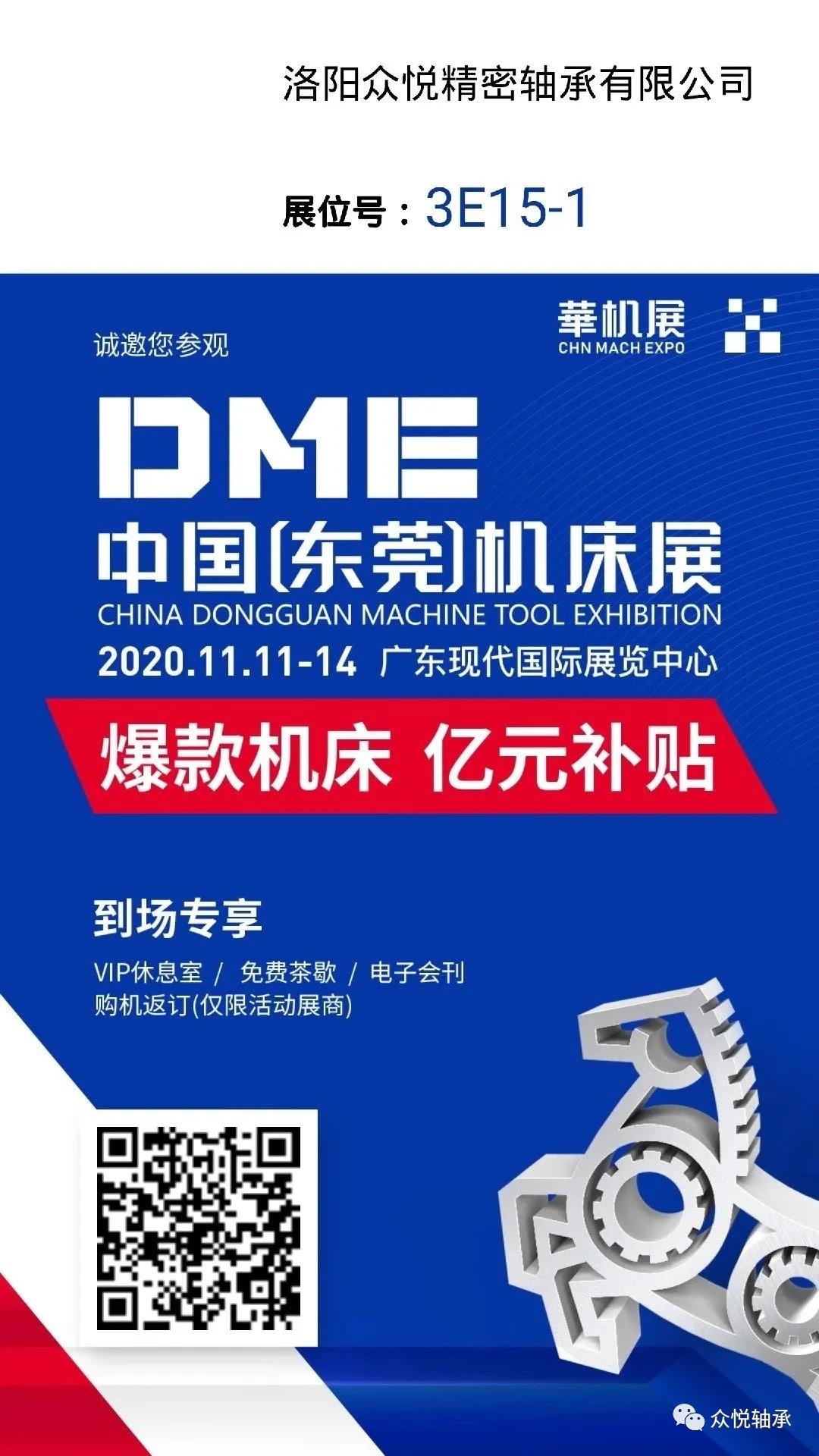 1604973763155581.jpg 1604973763155581.jpg