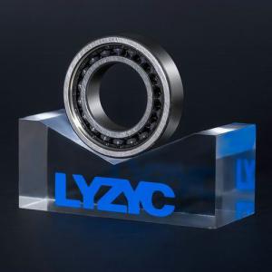 磁懸浮軸承 磁懸浮軸承